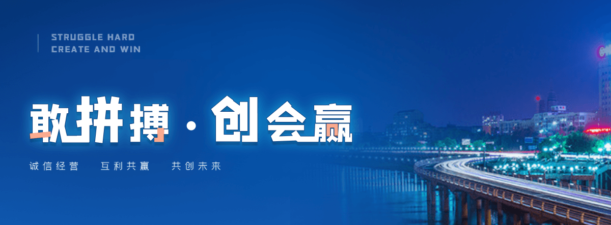 牡丹江专业的考叉车证哪家好